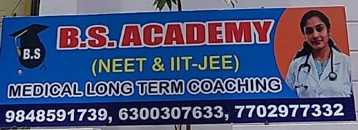 B.s Academy image 1